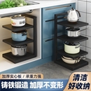 锅架收纳架厨房置物架多层可调节角架台面专放锅架子锅具橱柜水槽