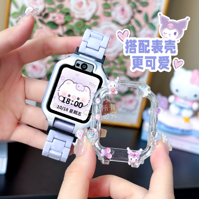 适用华为儿童电话手表表带