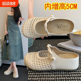 内增高勃肯鞋包头半拖鞋女网面镂空夏外穿2026凉拖鞋时尚沙滩圆头