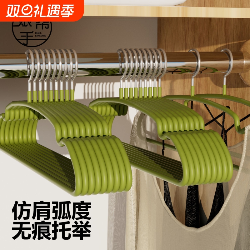 超粗哑光树脂无痕防滑成人衣架加厚加粗衣撑子家用晾衣架学生宿舍