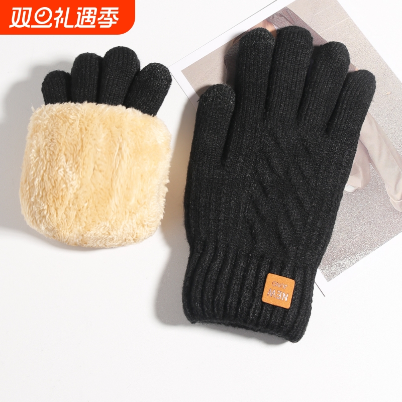 冬季触屏手套男士新款加绒加厚保暖防寒骑行毛线针织骑车防风御寒