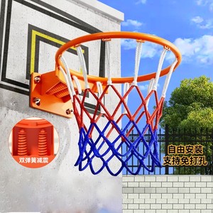 篮球框投篮架壁挂式标准户外家庭用室内室外成人儿童便携专业篮筐