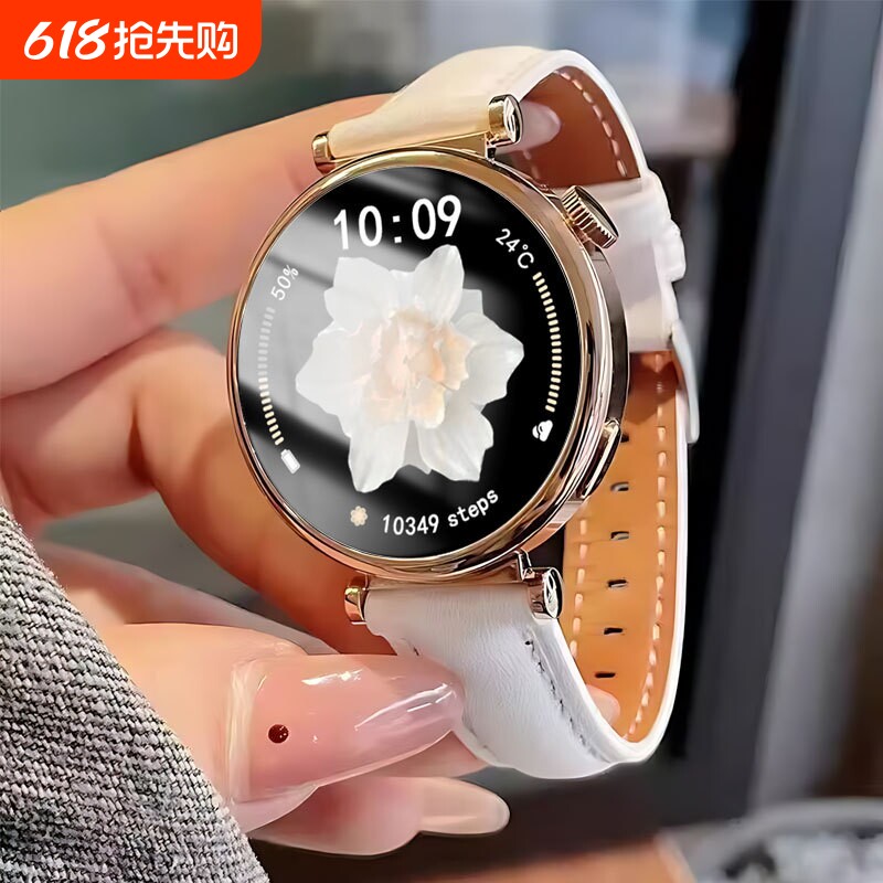 欧康胜女士智能手表离线支付消息提醒多功能运动心率蓝牙通话手环健康