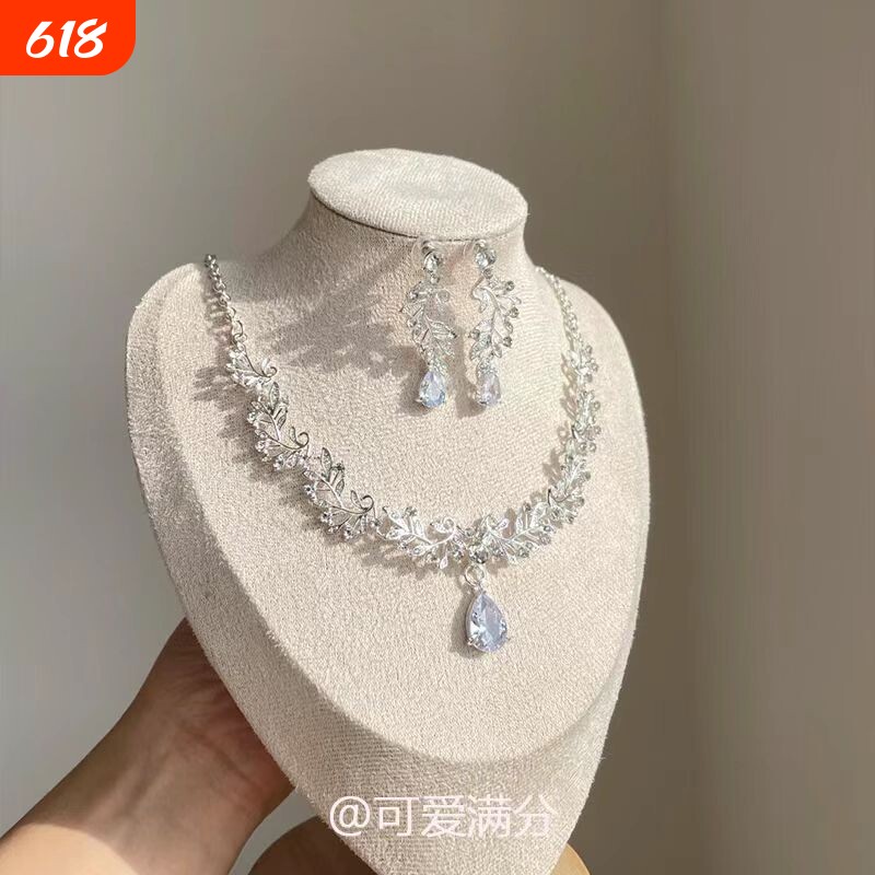 「滴雨泪珠」宫廷风爆闪锆石水滴树叶项链清冷感精致轻奢锁骨链