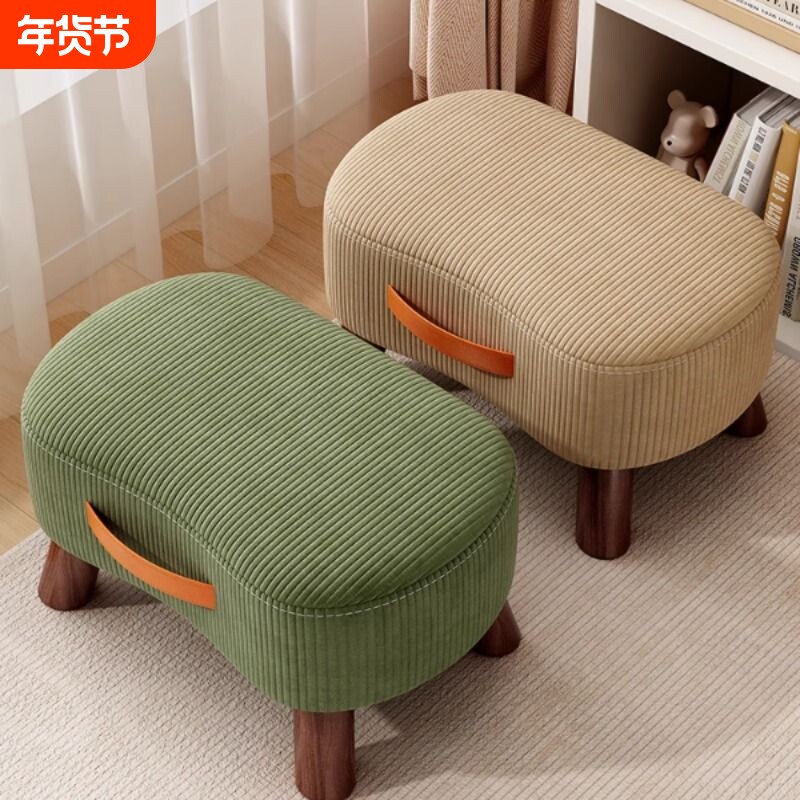 小凳子家用矮凳简约换鞋凳客厅沙发脚踏凳肥皂凳小椅子软包小