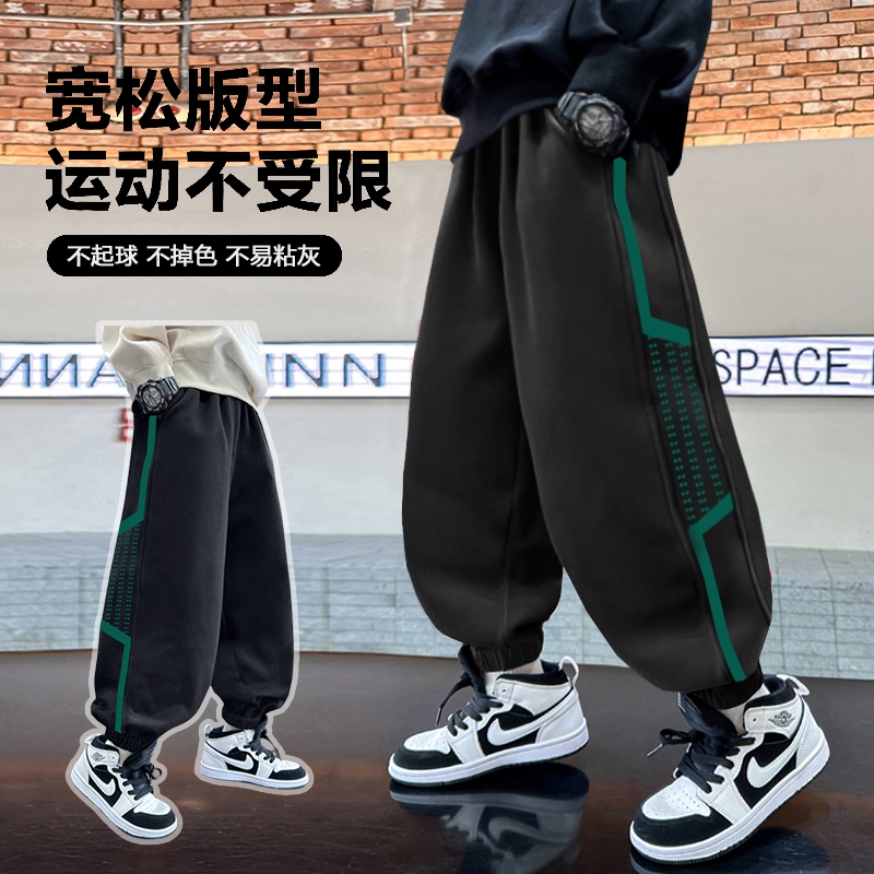 黑色男童裤子春秋2025新款秋季长裤儿童卫裤秋装加绒运动裤男孩冬