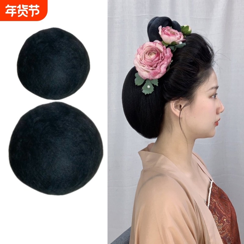 唐风汉服新款垫发包 後脑勺发包 秧秧梳妆 表演走秀拍照造型专用