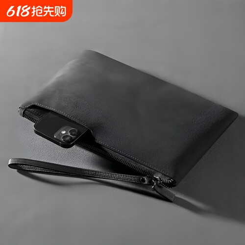 极简男士手包信封包小手拿包简约休闲包新款时尚大容量高级绿色