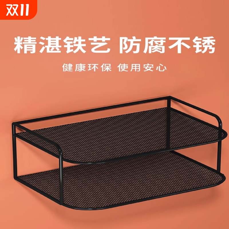 投影仪支架通风散热双层收纳