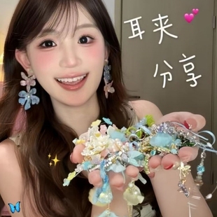 耳饰 轻奢百塔ins风绝美独特耳钉个性 超仙气嘟 适合夏天漂亮耳夹