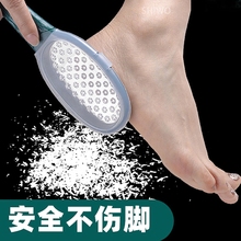 磨脚神器修脚器十握磨脚石搓脚去死皮去脚底脚后跟老茧修脚刀男女