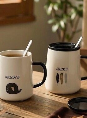 简约陶瓷带盖勺马克杯家用礼物