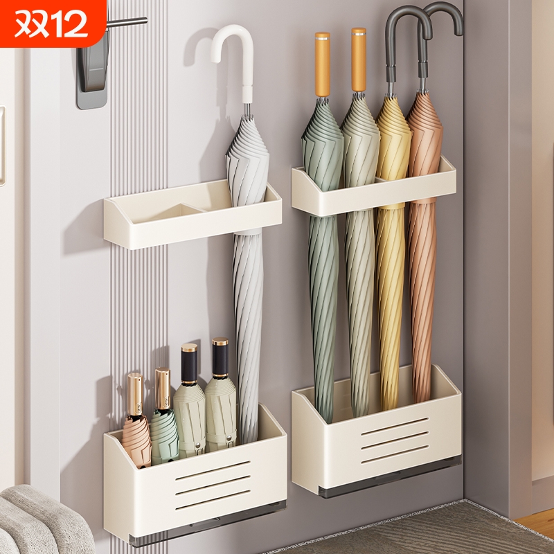 磁吸入户玄关家用伞架壁挂收纳柜架门后雨伞桶放伞置物沥水架门口