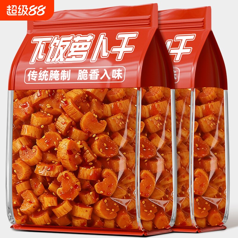 香辣萝卜干咸菜下饭菜榨菜嘎嘣脆萝卜丁罐装拌面拌饭麻辣可口腌制