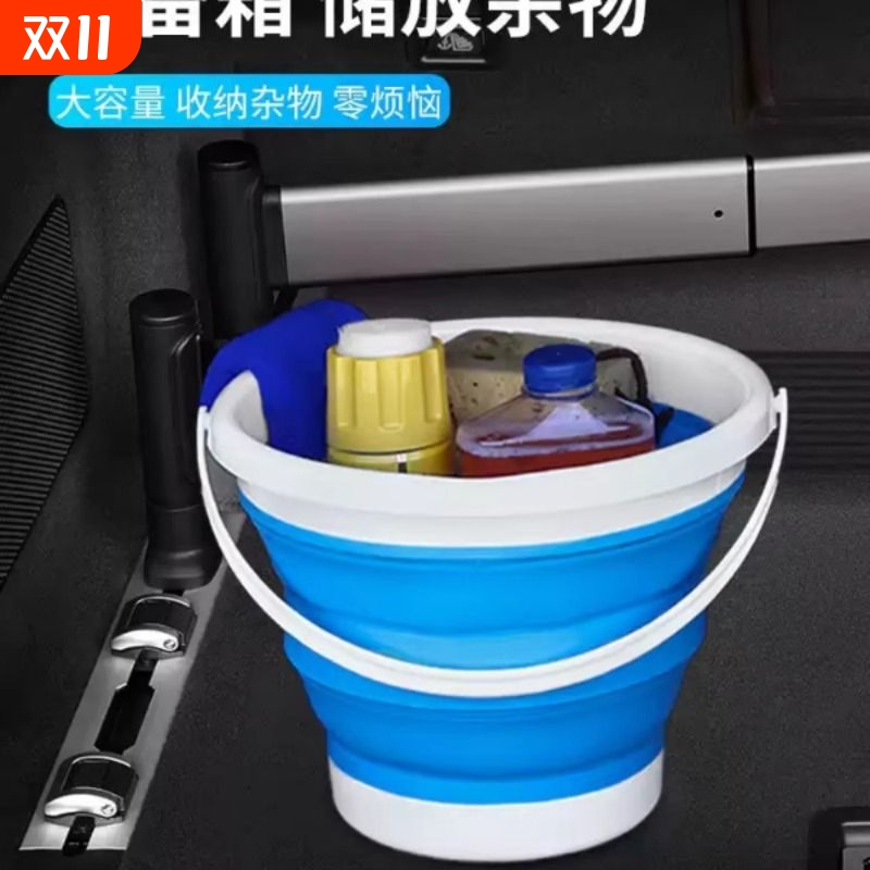 车载垃圾桶汽车内垃圾袋可折叠杂物桶雨伞收纳置物桶车上用品大全