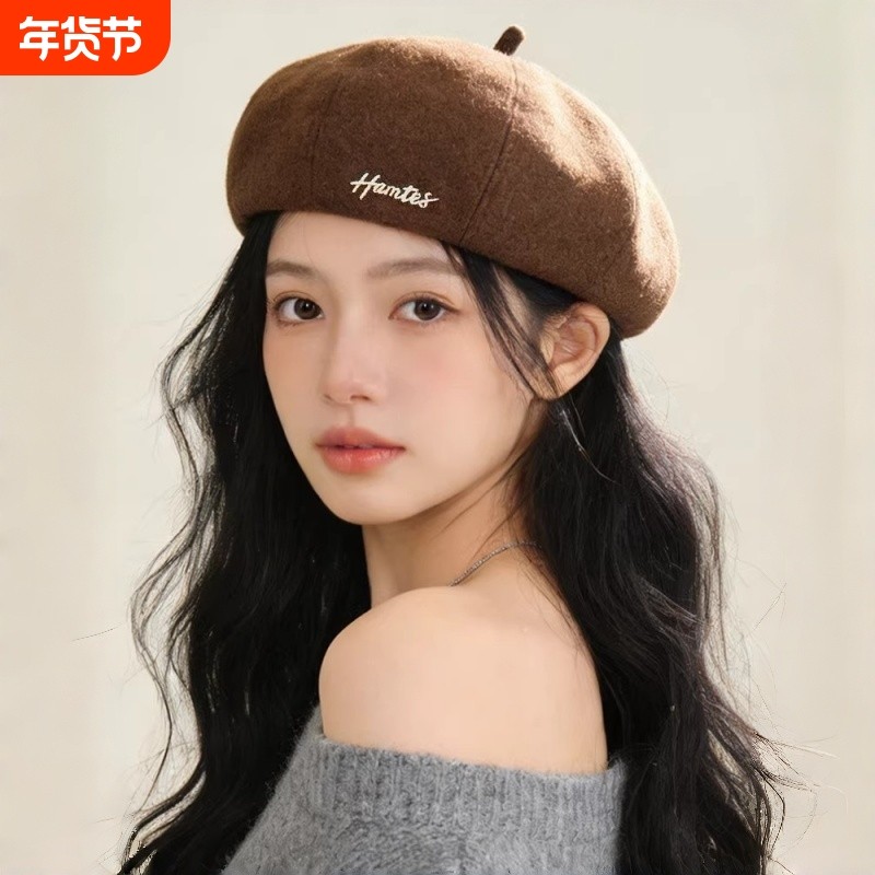 秋冬复古毛呢贝雷帽帽子女韩版简约字母刺绣南瓜帽八角帽百搭画家