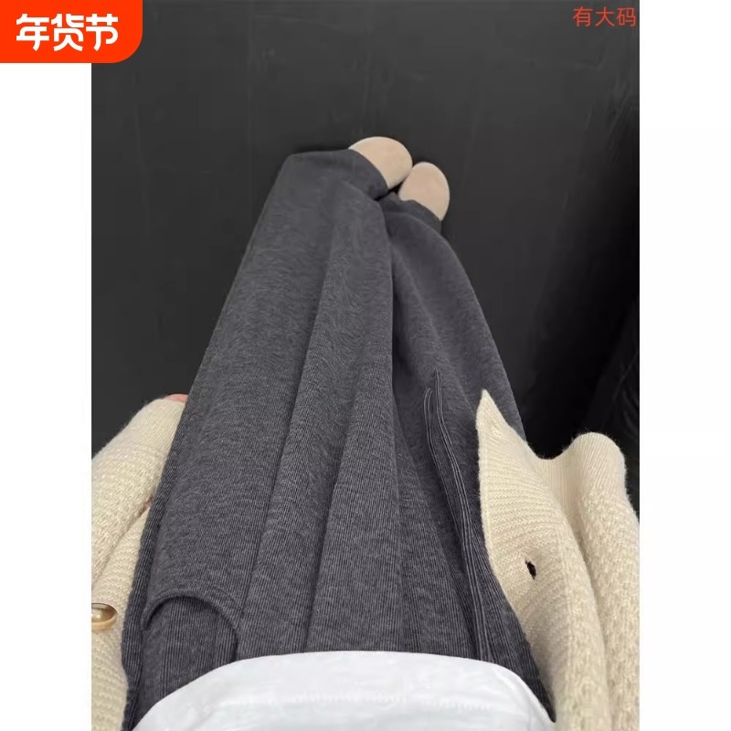 糯米休闲裤女秋季新款大码宽松显瘦梨形身材垂感阔腿裤加长小个子,女装/女士精品,大码裤装,淘宝优惠券,粉丝福利购,淘宝优惠卷