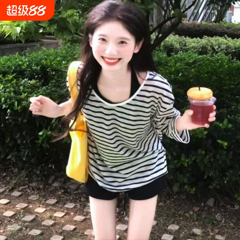 防晒罩衫女夏日穿搭2026新款长袖t恤宽松条纹斜肩上衣吊带两件套图片