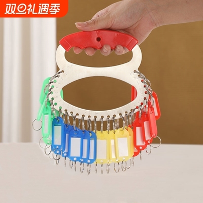 不锈钢收纳可标记钥匙盘拍二送一