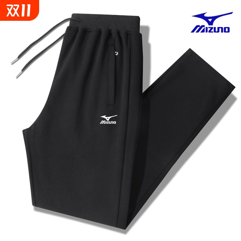 mizunowave美津浓纯棉运动长裤男大码休闲直筒束脚卫裤针织加绒