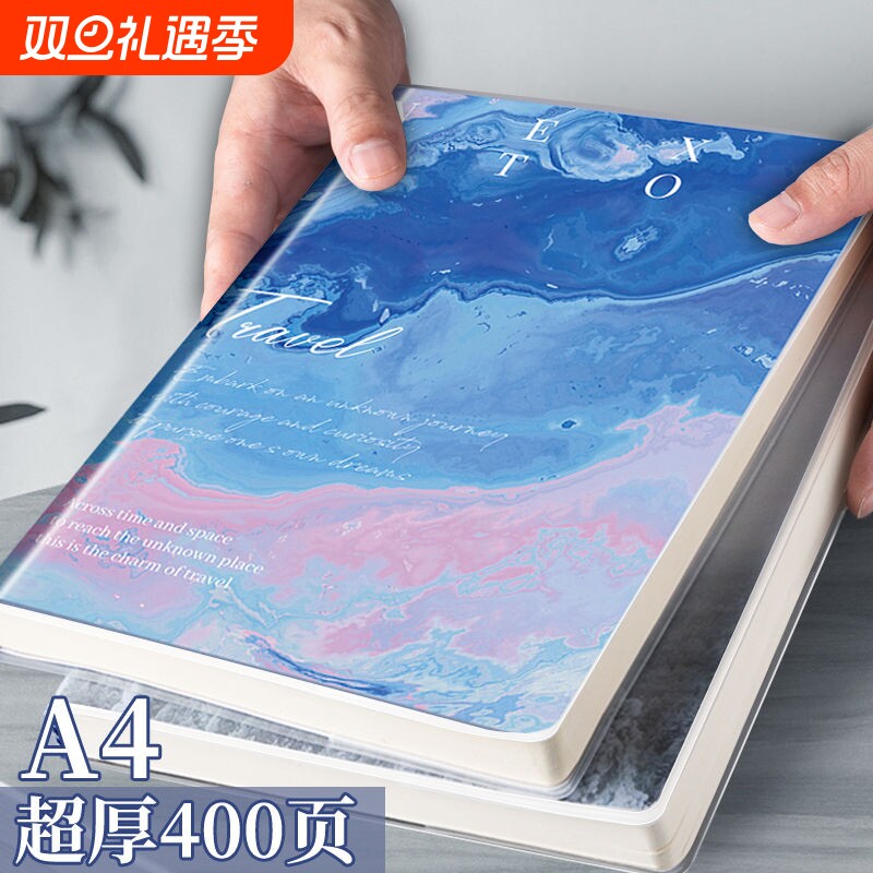 A4肤感加厚笔记本|超1000次加购