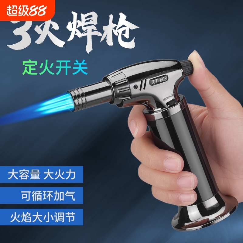 迷你手持喷火枪防风可充气户外烧烤高温直冲气体点火家用烤枪神器