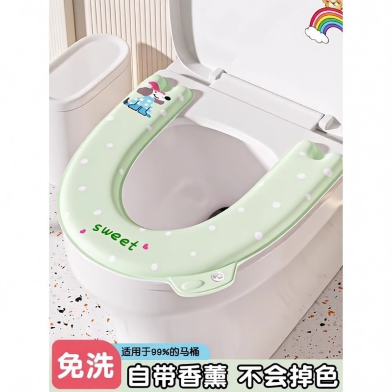 马桶坐垫四季通用2025新款防水可爱垫圈香薰坐便套垫子粘贴式免洗