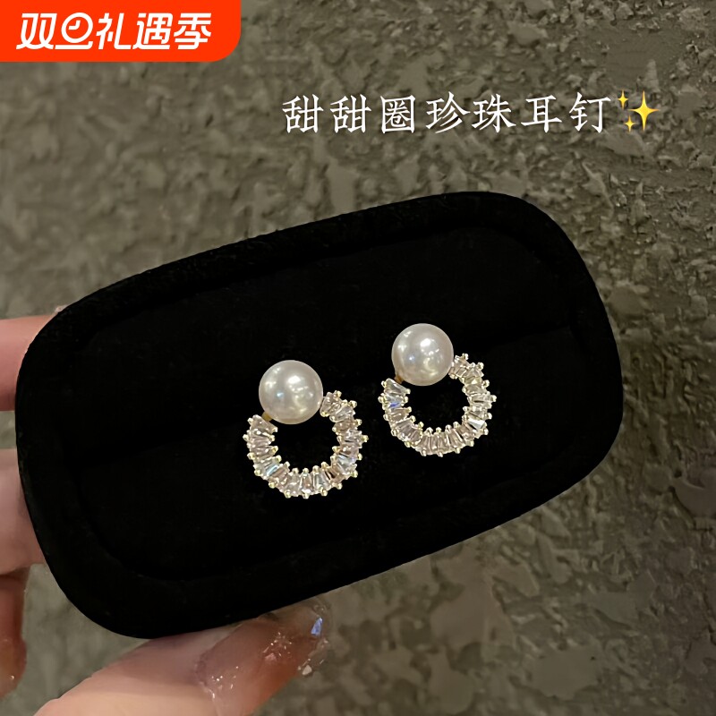 诸暨淡水珍珠耳钉女14K甜甜圈耳环耳饰礼物送妈妈闺蜜扁圆馒头