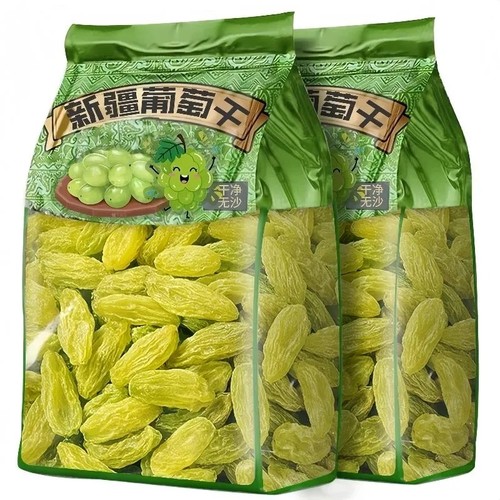 特价抢新疆葡萄干绿提干吐鲁番绿香妃无籽特级批发大颗粒绿色袋装