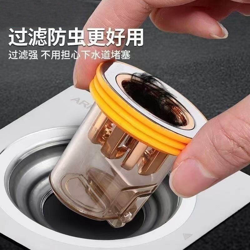 卫生间地漏防臭内芯通用防虫下水管道防返臭味神器封闭口盖过滤网