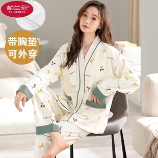 帕兰朵睡衣女春秋季2026新款带胸垫可外穿学生大码家居服套装开衫