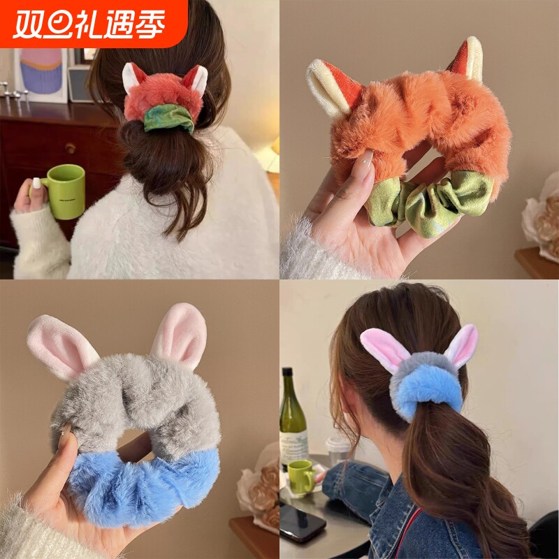 疯狂动物城周边狐尼克毛绒发圈可爱少女朱迪头绳儿童大肠发绳装饰