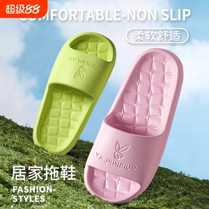 买一送一贼划算！单双4.9亓拿下！