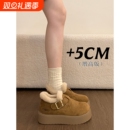 厚底加绒勃肯鞋高帮女鞋子2025冬季新款乐福鞋雪地靴毛毛棉鞋毛绒