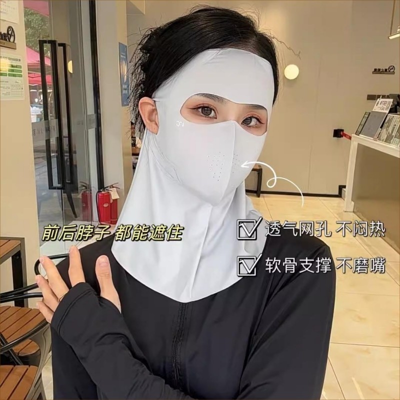 全脸防晒面罩女款夏季加长护颈防紫外线冰丝2025新款医美术后口罩