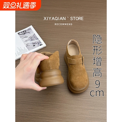 牛皮版~9cm小个子内增高勃肯鞋女2025新款全包厚底复古一脚蹬女鞋