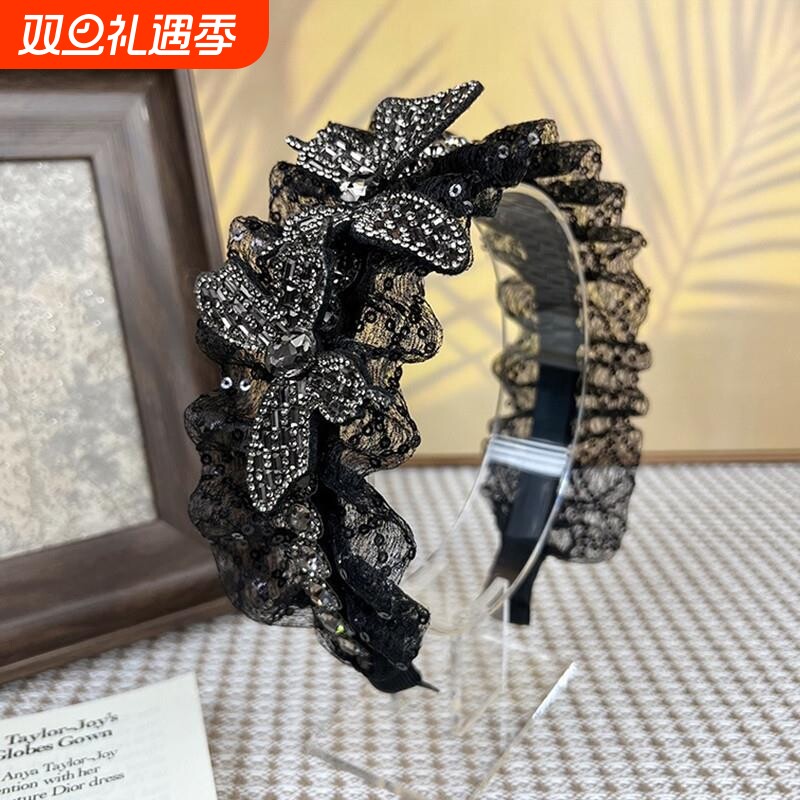 洋气水钻蝴蝶发箍女2025新款高颅顶蕾丝时尚百搭宽边头箍发卡头饰
