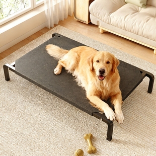 狗狗行军床四季 宠物狗垫大型犬折叠小型犬 通用离地狗窝大透气夏季