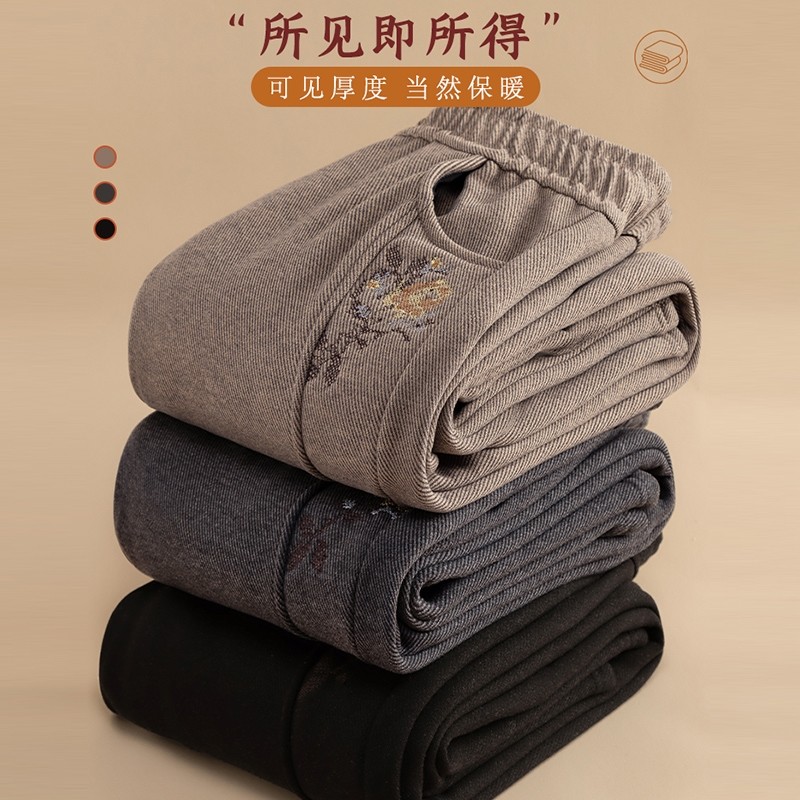 中老年裤子女秋冬加绒加厚休闲裤奶奶春秋直筒裤妈妈保暖长裤实用