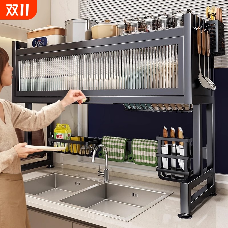 厨房台面式柜门水槽架