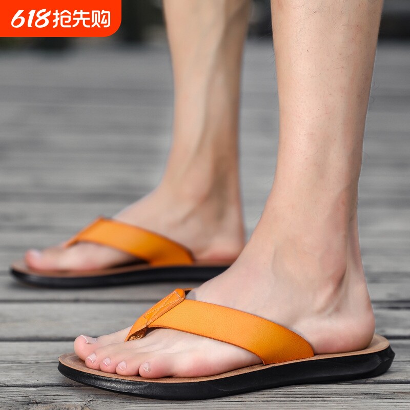 人字拖男士拖鞋潮流休闲外穿凉鞋跨境大码软底夹脚沙滩鞋厂家批发