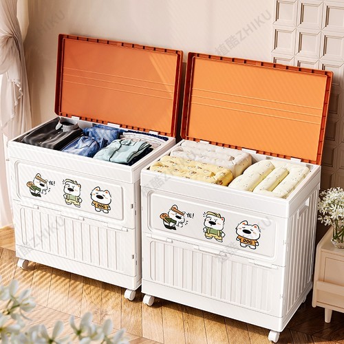 【破损包赔！】大容量衣服收纳箱