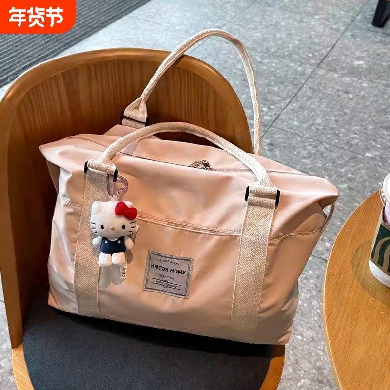 2026新款大容量高颜值短途收纳旅行包可套拉杆箱手提行李袋待产包,箱包皮具/热销女包/男包,旅行袋,淘宝优惠券,粉丝福利购,淘宝优惠卷