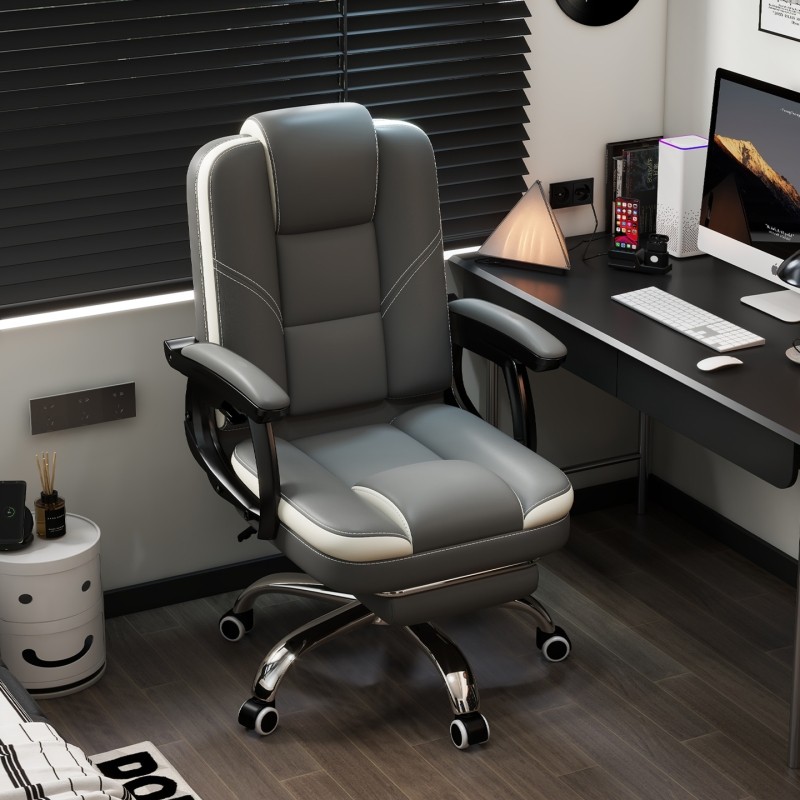 电脑椅家用办公椅舒适久坐可躺办公室靠背椅皮质座椅书桌椅子升降