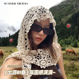 旅游新款 手工钩花包头帽2025拍照镂空多用披肩帽子四季 针织套头帽
