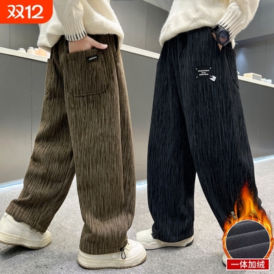 男童裤子秋冬款2025新款儿童冬装中大童直筒加绒加厚男孩长裤咖色