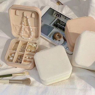 精致皮质戒指项链耳钉收纳盒高级配件小盒子便携饰品首饰盒随身