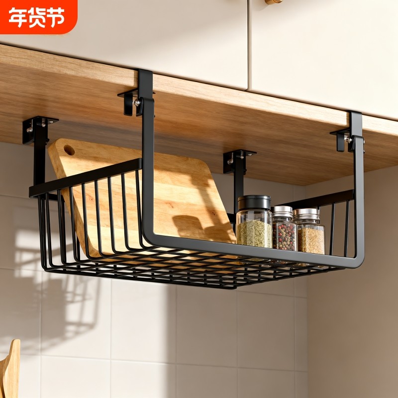 厨房置物架家用可伸缩式多功能储物架免打孔调料架壁挂式橱柜下挂