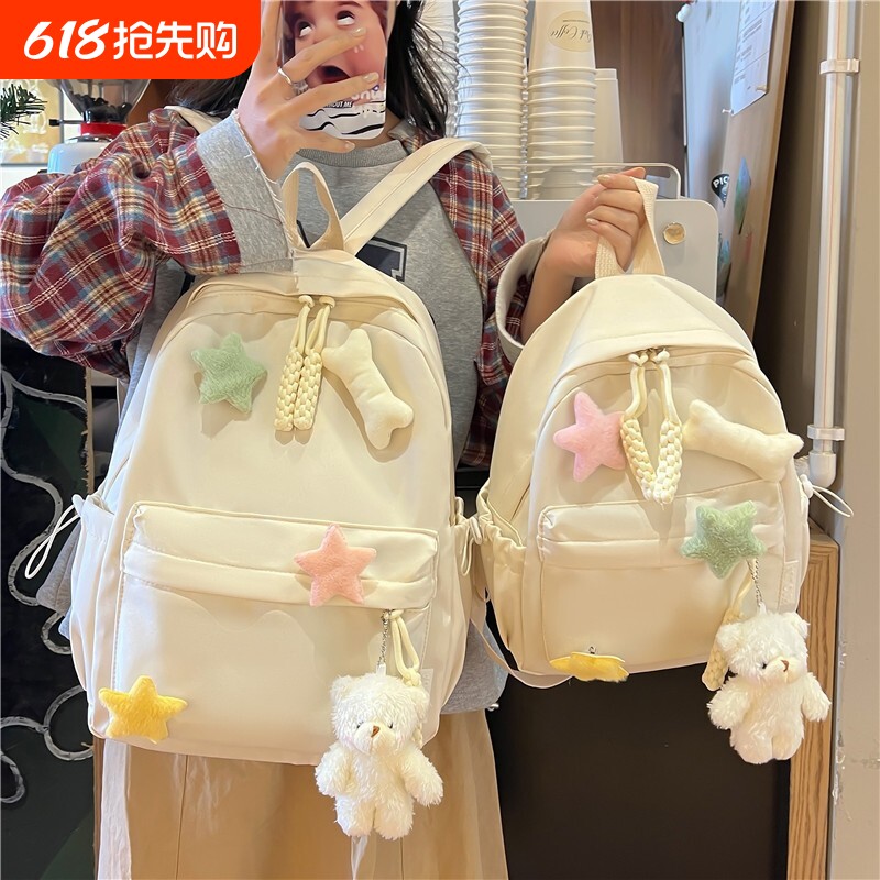 日系ins小号书包女生学生简约百搭少女学院风迷你双肩包轻便背包
