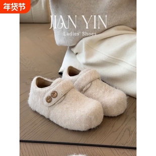 内增高5cm~勃肯鞋女冬季新款百搭加绒保暖毛毛雪地棉鞋白色毛绒